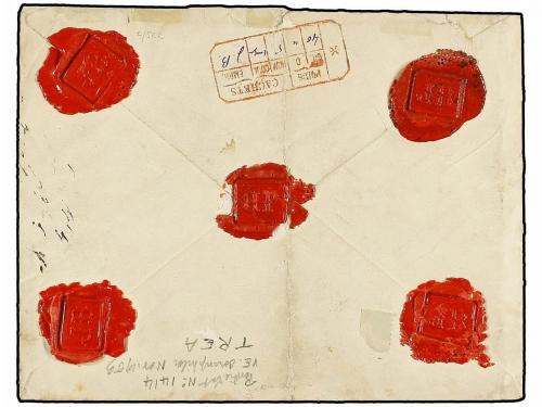 ✉ SENEGAL. Ce. 28. 1891 (June 18). Registered Value Declared