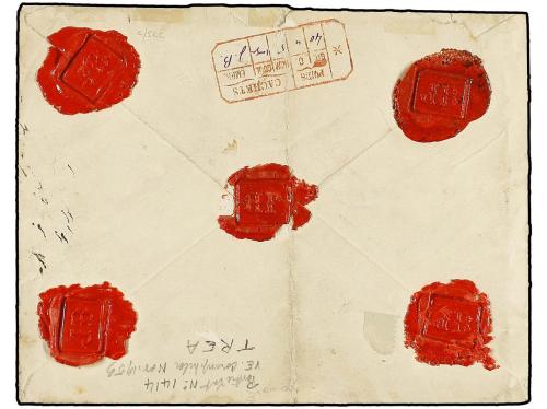 ✉ SENEGAL. Ce. 28. 1891 (June 18). Registered Value Declared
