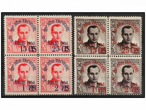 * ESPAÑA: BENEFICENCIA. Ed. NE 20/28. 15 cts. + 25 cts. + 1 