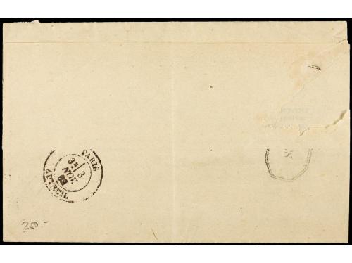 ✉ FRANCIA. 1882. Interesting notice to take B.Sc. exam at th