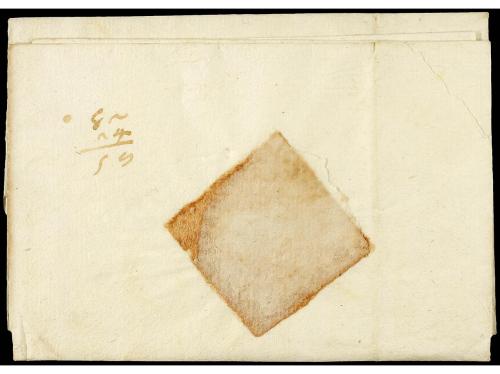 ✉ ESPAÑA: PREFILATELIA. 1650. ALBACETE a MADRID. Carta compl
