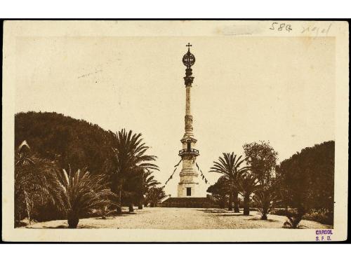 ✉ ESPAÑA. Ed. 311, 318, 320, 321. 1930 (5 Junio). SEVILLA a 