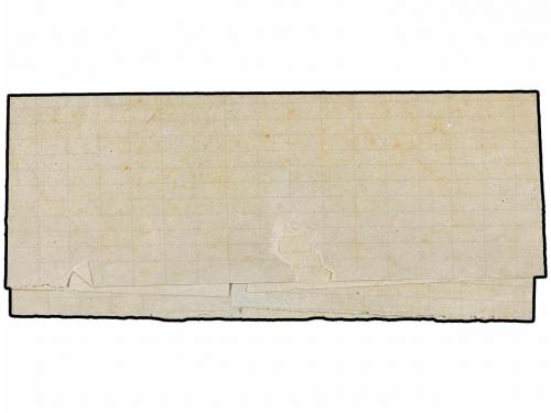 ✉ MARRUECOS. 1872. Gran fragmento de carta dirigida a J. Bru