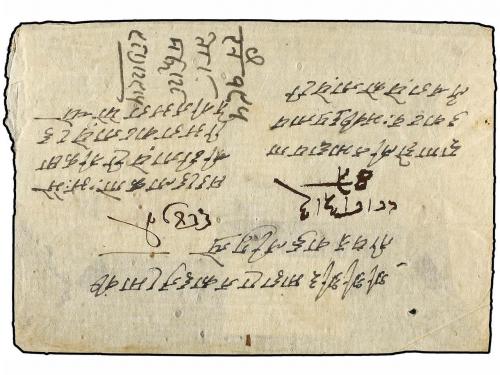 ✉ NEPAL. Mi. 47 (7). 1941 (Nov.). SINDHULI to KATHMANDU. Reg