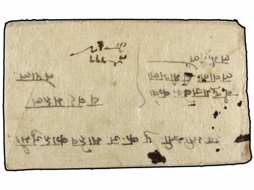 ¿ NEPAL. 1942 (May). CHANDRAGANJ to KATHMANDU. Registered co