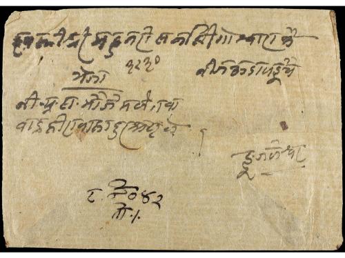 ✉ NEPAL. Mi. 48, 49. 1941 (April). SARLAHI to JALESWAR. Regi