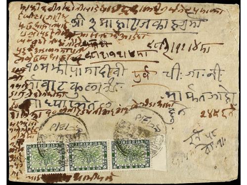 ✉ NEPAL. Mi. 47 (7). 1941 (June). CHAINPUR to KATHMANDU. Reg