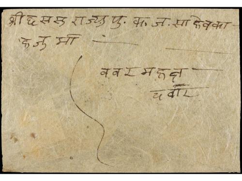 ✉ NEPAL. Mi. 47. 1942. Cover to KATHMANDU franked with 4 pic