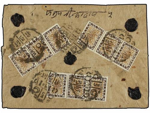 ✉ NEPAL. 1937 (Jan.). TRISULI to KATHMANDU. Registered cover