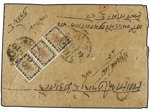 ✉ NEPAL. 1937 (Jan.). TRISULI to KATHMANDU. Registered cover