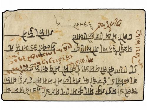 ✉ NEPAL. Mi. 22, 23, 24. 1929 (Jan.). POKHARA to KATHMANDU. 