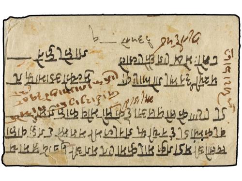 ✉ NEPAL. Mi. 22, 23, 24. 1929 (Jan.). POKHARA to KATHMANDU. 