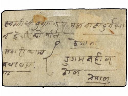 ¿ NEPAL. (1930 CA.). DHULIKHEL. Envelope franked with 2 pice