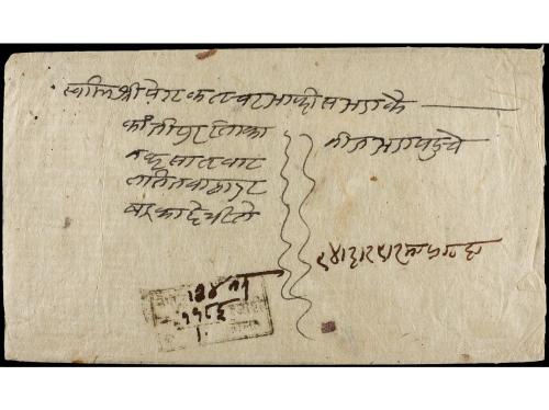 ✉ NEPAL. Mi. 41, 48. 1937 (July). KATHMANDU. Registered loca
