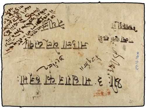 ✉ NEPAL. Mi. 39, 40, 41. 1934 (May). PALPA to KATHMANDU. Reg