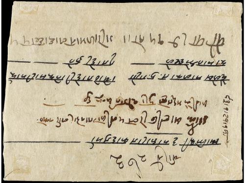 ✉ NEPAL. Mi. 39, 40, 41. 1936 (April). DAILEKH to KATHMANDU.