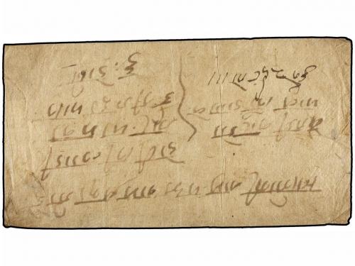 ✉ NEPAL. 1934 (Jan.). BAITADI to DOTI. Registered cover fran