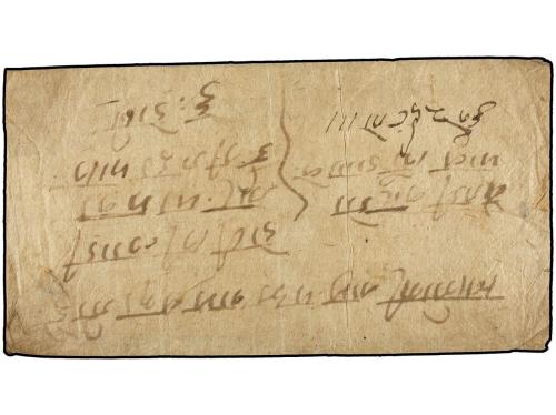 ✉ NEPAL. Mi. 40, 41. 1934 (Jan.). BAITADI to DOTI. Registere