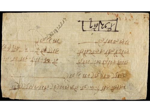 ✉ NEPAL. Mi. 39 (2), 41. 1931 (July). TAULIHAWA to KATHMANDU