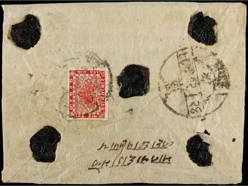 ✉ NEPAL. Mi. 39 (4), 40. 1932 (April). KATHMANDU. Registered