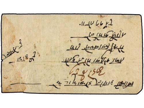 ✉ NEPAL. Mi. 40 (3). 1934 (May). TAULIHAWA to KATHMANDU. Reg