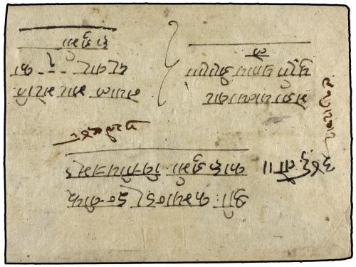 ✉ NEPAL. Mi. 39 (7). 1934 (Oct.). PALPA to KATHMANDU. Regist