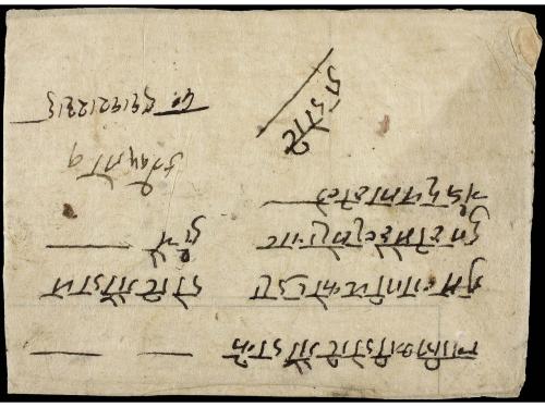 ✉ NEPAL. Mi. 39 (6). 1935 (March). JUMLA to DOTI. Registered
