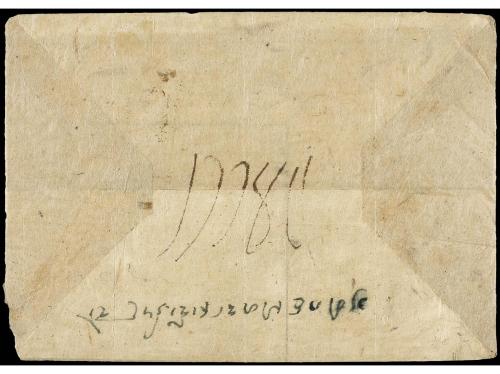✉ NEPAL. Mi. 38. (1932 CA.). Cover addressed to the Maharaja