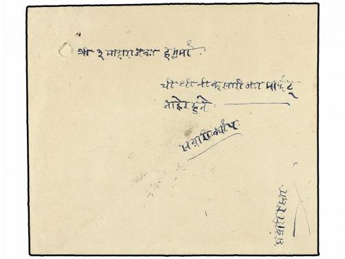 ¿ NEPAL. (1932 CA.). Cover addressed to the Maharaja of Nepa