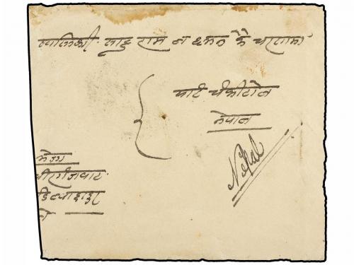 ✉ NEPAL. 1935 (Jan.). BIRGANJ to KATHMANDU. Double-weight co