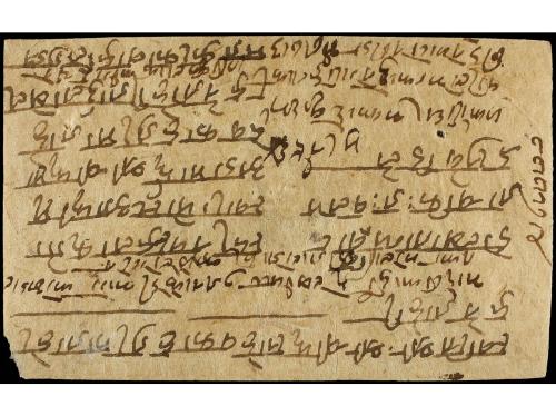 ✉ NEPAL. Mi. 24, 39. 1931 (Dec.). DOLAKHA to KATHMANDU. Regi