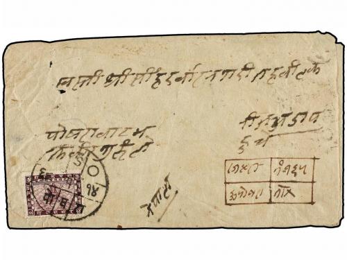 ✉ NEPAL. Mi. 22, 23, 24. 1911 (August). POKHARA to KATHMANDU