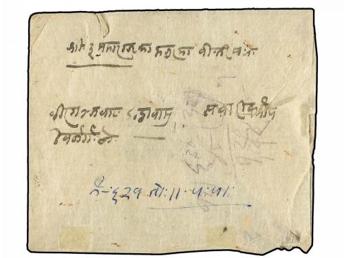 ¿ NEPAL. 1925 (Feb.). BIRGANJ to the Maharaja&#39;s SAWARI CAMP.