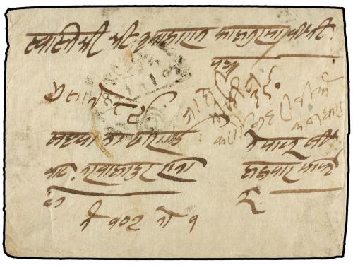 ✉ NEPAL. Mi. 22, 23 (3). 1923 (August). SALYAN to KATHMANDU.