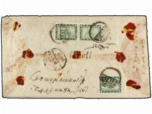 ✉ NEPAL. Mi. 22 (7). 1909 (April). RIDI to KATHMANDU. Regist