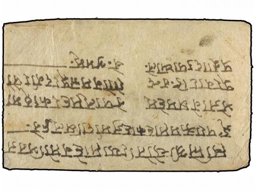 ✉ NEPAL. 1917 (June). KALAIYA to KATHMANDU bearing a pair of