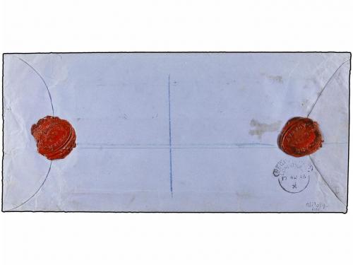 ✉ SARAWAK. Sg. 37 (4), 39, 41 (4). 1913. KUCHING to LONDON. 