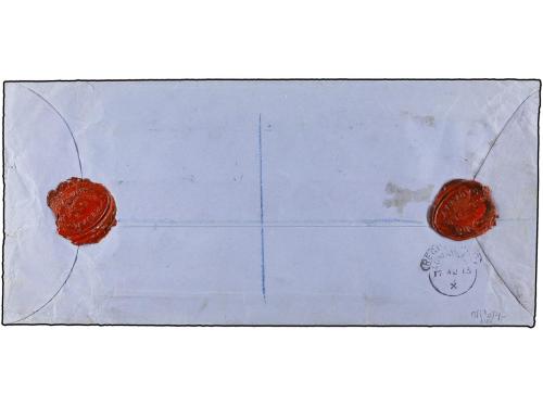 ✉ SARAWAK. Sg. 37 (4), 39, 41 (4). 1913. KUCHING to LONDON. 