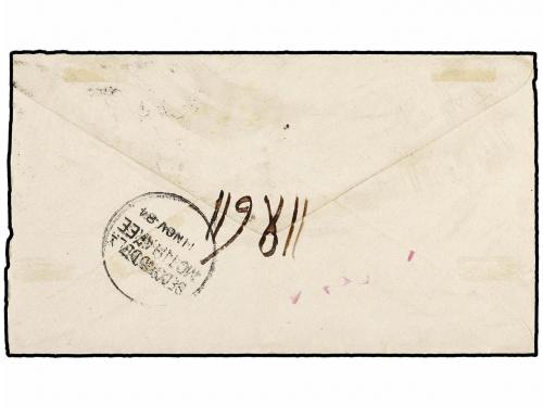 ✉ NEPAL. 1884 (Nov.). KATHMANDU to MOTIHARE (India). 1/2 ann