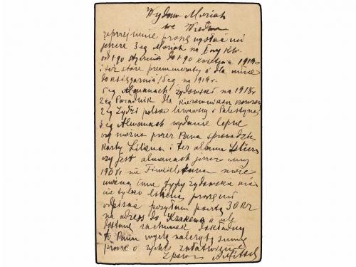 ✉ BOSNIA-HERZEGOVINA. 1918. LUBLINIE to WIEN. Militar card s