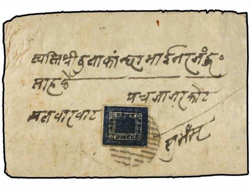 ✉ NEPAL. Mi. 7Bc. 1890. 1 anna indigo, setting 7-8 with BANK