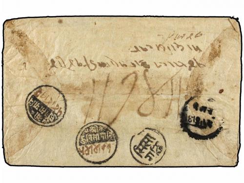 ✉ NEPAL. Mi. 7B. 1897 (July). 1 anna blue on cover with CHIS