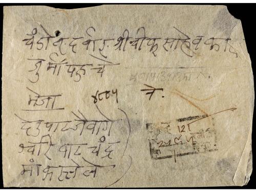 ✉ NEPAL. Mi. 47, 50. (1940 CA.). Registered cover franked wi