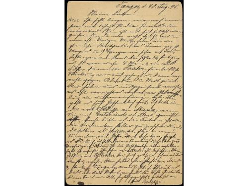 ✉ MARRUECOS. 1905. TÁNGER a ALEMANIA. Entero Postal de 5 cts