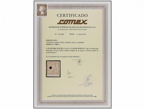 ° ESPAÑA. Ed. 140 F. 10 pts. castaño FALSO POSTAL tipo II. U