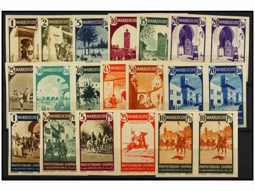 ** COLONIAS ESPAÑOLAS: MARRUECOS. Ed. 200/16s. SERIE COMPLET