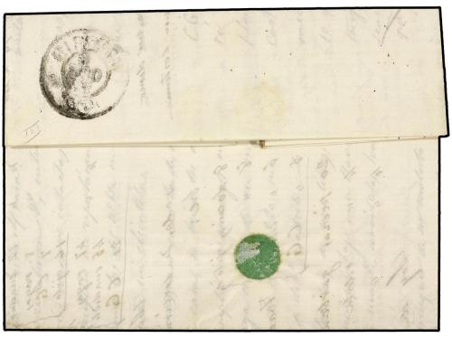 ✉ ESPAÑA. Ed. 153F. 1874. MADRID a SAN SEBASTIAN. 10 cts. ca