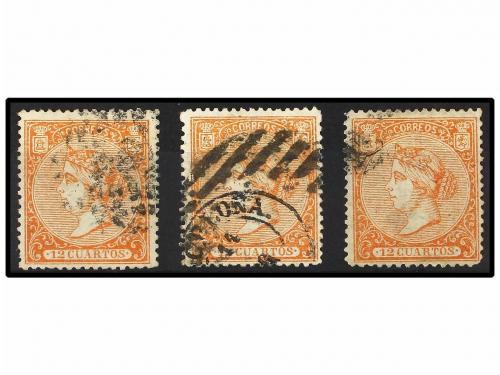 ° ESPAÑA. Ed. 82F. 12 cuartos naranja. FALSO POSTAL tipo II.