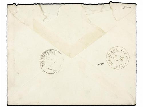 ✉ JAPON. 1884 (Nov. 22). Cover to FRANCE franked by top marg