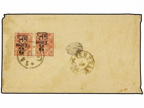 ✉ IRAN. 1880-1917. Lot of 14 covers different frankings, goo